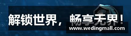 小火箭官网入口